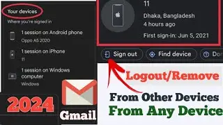 How to Logout Google Account from Other Devices || How to Logout Gmail from other Devices