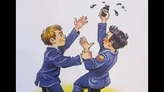 Николай Носов КЛЯКСА