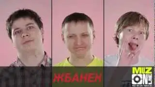 Промо-ролик группы 