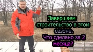 Дом из керамических блоков. Тёплая керамика и современная архитектура.