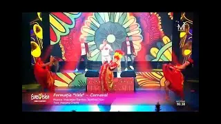 #eurovision2024  Petreceri la MOLDOVA - 068274655 . Музыка на свадьбу в Молдове! @BandVele 068274655