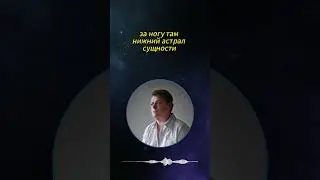 Почему люди ломают ноги? #shorts