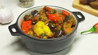 Eggplant Sauté. Recipe from Always Tasty!