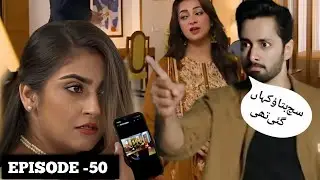 Jaan Nisar Episode 50  | Jaan Nisar Last Episode Review | Jaan Nisar Ep 50