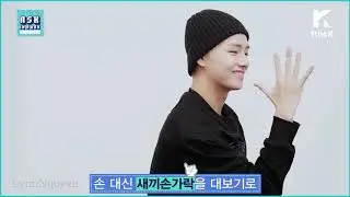 Sự đối lập giữa đôi bạn thân Jimin và Taehyung BTS (có bonus)