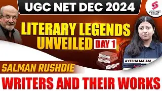 UGC NET English Literature | UGC NET English Salman Rushdie Theory & Questions | Ayesha Khan