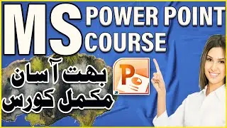 MS Power Point Complete Course 2007 2010 || URDU / हिंदी || Presentation Making || TalkTheTech ||