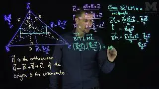 The Nine Point Circle with Vectors