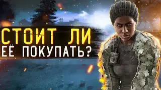 ПОДРОБНЫЙ ОБЗОР ОПЕРАТИВНИКА MELUSI | Rainbow Six Siege