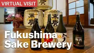 Fukushima Sake Brewery | LIVE STREAM with Raina Ong | japan-guide.com