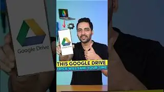 Google Drive Secret Trick ! #shorts