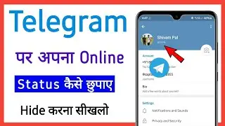 telegram me online status kaise chupaye || how to hide online status on telegram