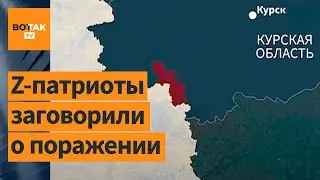 ❗❗8-й день вторжения ВСУ: Россиянам с подконтрольных Украине территорий разрешат выехать в Украину