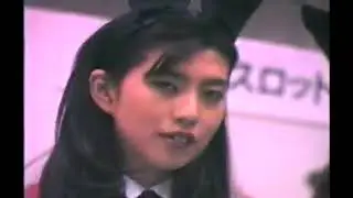 Rabbit (présentation Arcade - AOU Amusement Expo 1997)