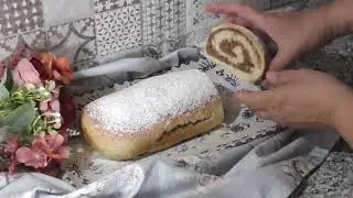 Сдобный пирог к чаю и много вкусной начинки. Pan de crema de nueces.