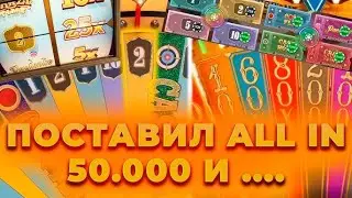 ЗАБРАЛ 75.000р НА ДВОЙКЕ ПОД х25 | ШОК МОМЕНТ В LIVE | занос недели в crazy time! #betbe7 #занос