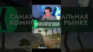 Уроки от Рекрента | Используй велосипед правильно  