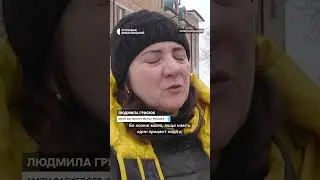 «ДНК-експертиза підтвердила, що то мій син»: у Хмельницькому попрощалися з бійцем Іваном Грисюком