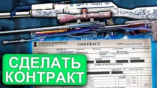 КРАФЧУ НОВЫЕ AWP | ХРОМОВАЯ ПУШКА И AK-47 | НАСЛЕДСТВО ЗА 30 000 РУБЛЕЙ В CS2