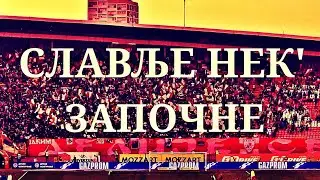 Славље нек започне | Нова песма за 34. титулу