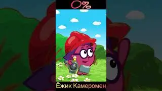 Шансы Бараша Создателя на победу над… #244