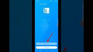 System Update করবেন যেভাবে || Online Update || 