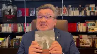 Приглашение на презентацию книги 