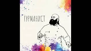 Путешествуем в... Италию 🛵 Шеф-повар Марк Тов