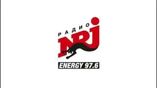 Погода и рекламный блок Радио NRJ Пермь [97.6 FM] (30.06.2023)