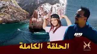 Best OF - Golden Moments I الحلقة الكاملة