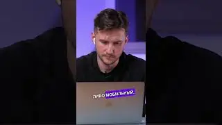 Направления в геймдизайне