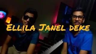 Ellila janel deke | එල්ලිලා ජනෙල් දෙකේ | Seeni | සීනි | cover song | by MI2