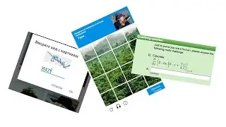 Заработок на разгадывании капч - неприбыльное и бесперспективное занятие.