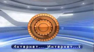 телеканал iTV - интернет в ТВ-формате