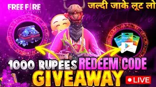 FREE FIRE LIVE CUSTOM ROOM GIVEAWAY | FF LIVE TEAM CODE GIVEAWAY | FF LIVE GIVEAWAY DJ ALOK |FF LIVE