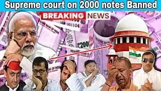 GOOD NEWS HIGHCOURT DECISION 2000 RUPEES