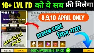 Free Fire Redeem Code Today 4 May | Free Fire Redeem Code Today | Redeem Code Free Fire Today #1