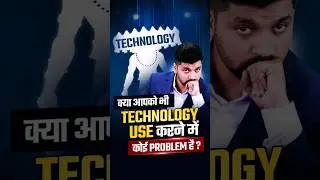 Edusquadz देता है आपको Technology से Related Problem का Solution | Studio Setup Solution #tech