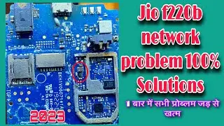 Jio F220B Network Problem Solution | Jio F220b network running problem Solution 2023