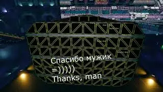 Starbase - любители тарана, майнер за 73 монеты =)