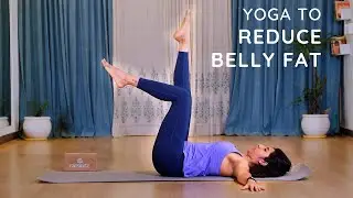 Yoga To Reduce Belly Fat | Exercises to Burn Belly Fat @VentunoYoga