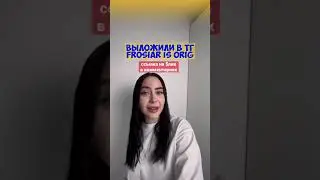 $LUB ЛИЗЫ ФАРКАШ!