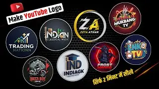 How To Make Professional Youtube Logo on Mobile Phone 2024 | youtube logo kaise banaye