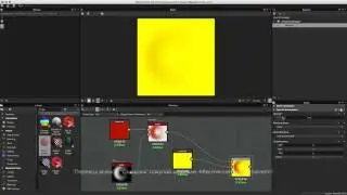 Новые возможности в Substance Designer 5 и Substance Painter 1.5 