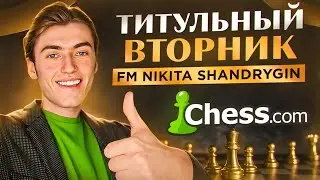 ШОК МАСТЕР СПОРТА ЗЕВАЕТ ФИГУРЫ!