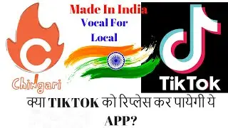 Chingari App - The Indian Version Of TikTok | MADE in INDIA