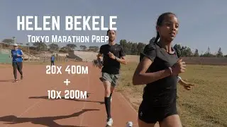 Helen Bekele - Tokyo Marathon Speed Session