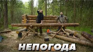 Строим избу. ДОЖДЬ, ГРАД В ВЕСЕННЕМ ЛЕСУ | ЛЕСНОЙ ДОМ | ИЗБА | FOREST HOUSE | DUGOUT | HUT