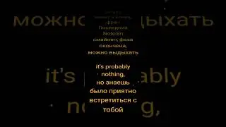 конец майнинга notcoin