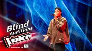 เอก - รักไม่ช่วยอะไร - Blind Auditions -The Voice Thailand 2024 - 15 Sep 2024